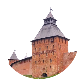 Великий Новгород